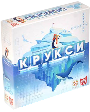 Настольная игра - Крукси