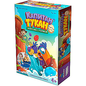 Настольная игра - Капитан Тукан