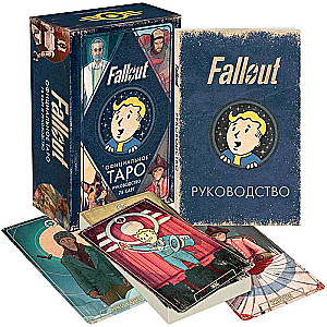 Офицальное таро Fallout. 78 карт и руководство