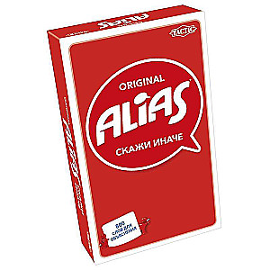 Настольная игра - Alias. Скажи иначе (компактная версия)