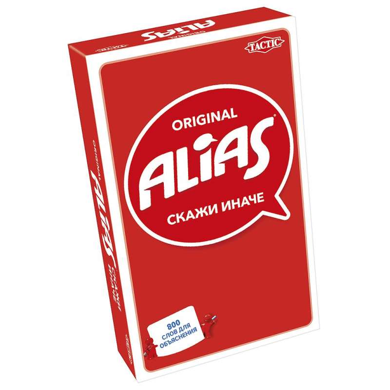 Gra planszowa - Alias. Powiedz inaczej (wersja kompaktowa)