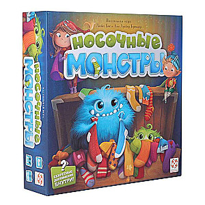 Настольная игра - Носочные монстры