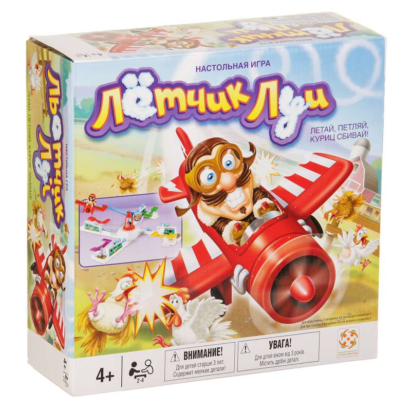 Настольная игра Летчик луи LOOPIN LOUIE