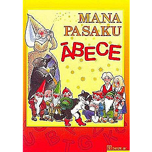 Mana pasaku ābece