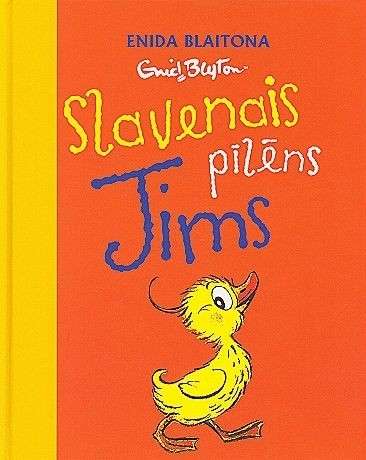 Slavenais pīlēns Tims