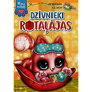 Dzīvnieki rotaļājas