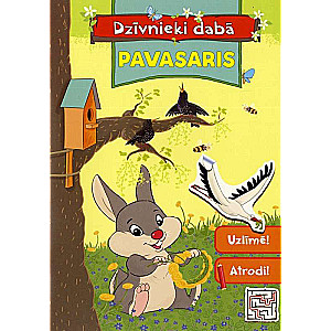 Dzīvnieki dabā. Pavasaris