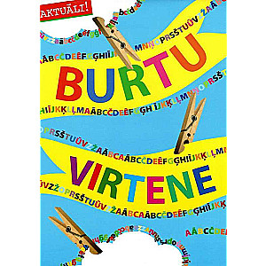 Burtu virtene