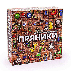 Настольная игра - Пряники