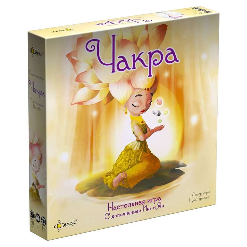 Настольная игра - Чакра с дополнением Инь и Ян