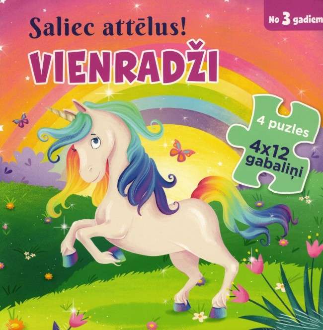 Saliec attēlus! Vienradži