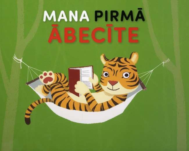 Manā pirmā ābecīte