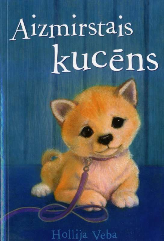 Aizmirstais kucēns