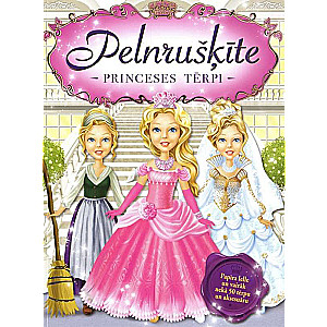 Princeses tērpi. Pelnrušķīte