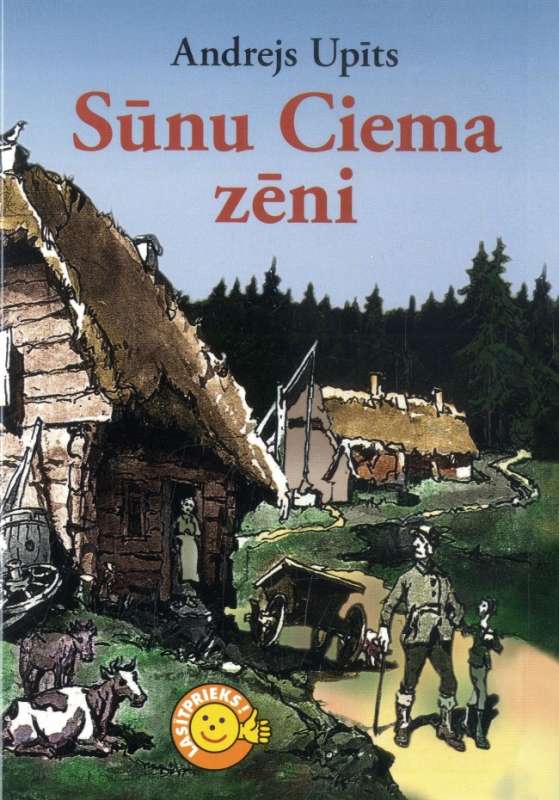 LP Sūnu ciema zēni  brošūra 