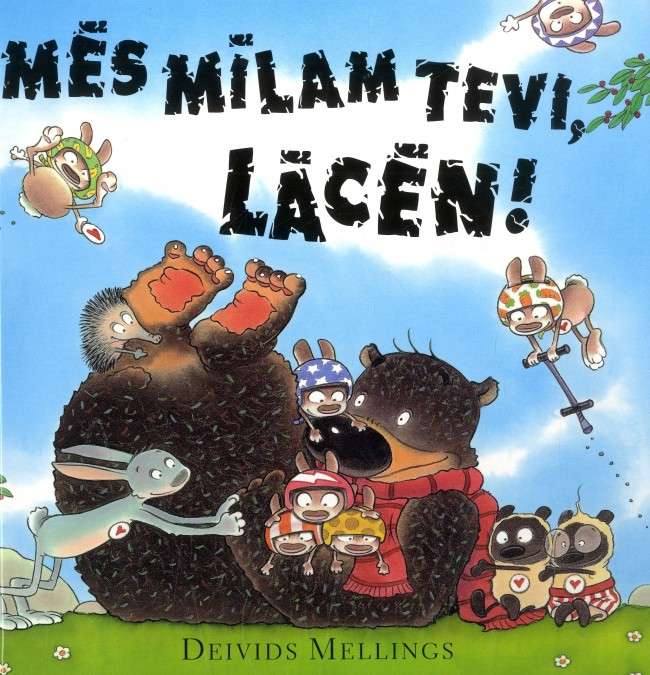 Mēs mīlam tevi, lācēn