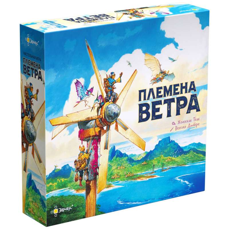 Настольная игра - Племена ветра 