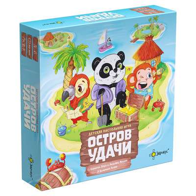 Настольная игра - Остров удачи