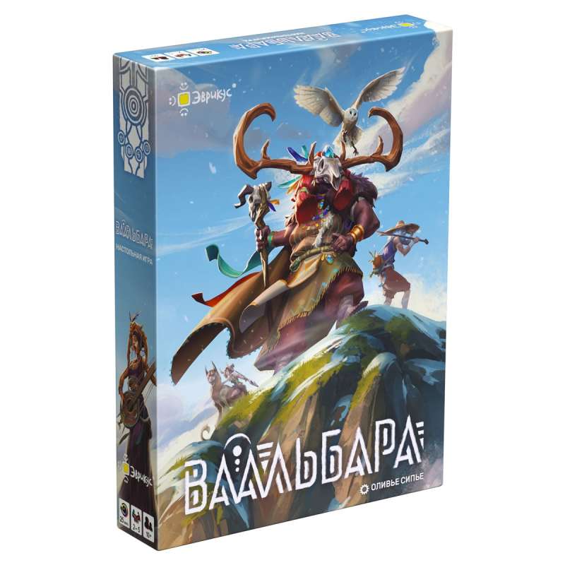 Настольная игра - Ваальбара 