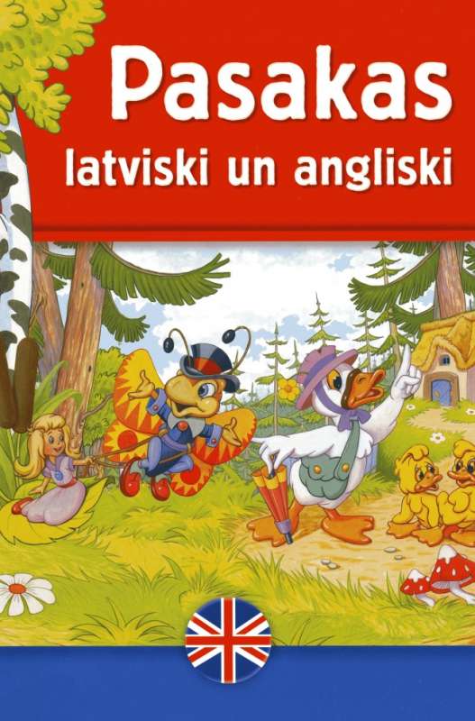 Pasakas latviski un angliski