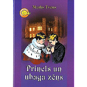 Princis un ubaga zēns