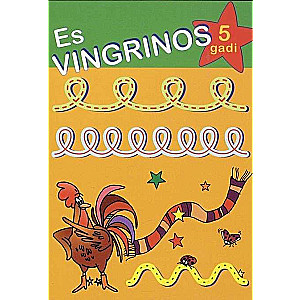 Es vingrinos. 5 gadi