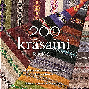 200 krāsaini raksti