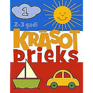 Krāsotprieks 1