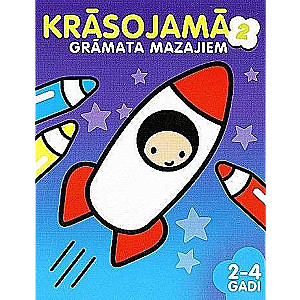 Krāsojamā grāmata mazajiem 2-4 gadi