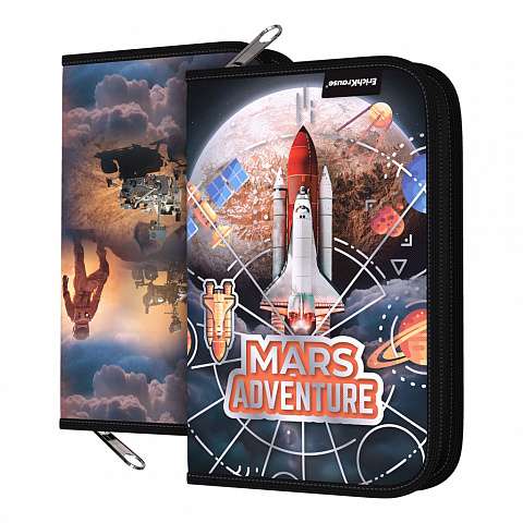 Пенал-книжка без наполнения ErichKrause® 135x205x30мм Mars Adventure