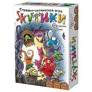 Настольная игра -  Жутики