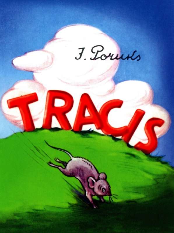 Tracis