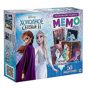 Настольная игра - Мемо. Холодное сердце 2