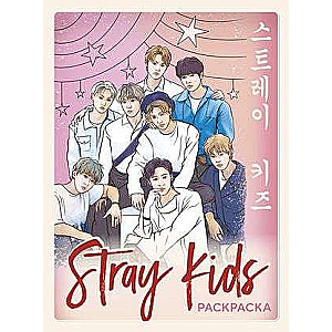 Stray kids. Раскраска с участниками одной из самых популярных k-pop групп