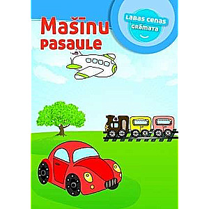 Mašīnu pasaule. Krāsojamā grāmata