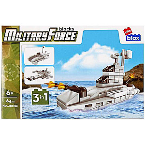 Конструктор - Military Force 64 дет.