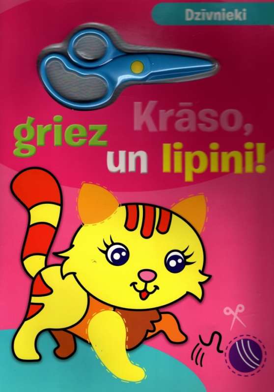 Krāso, griez un lipini! Dzīvnieki