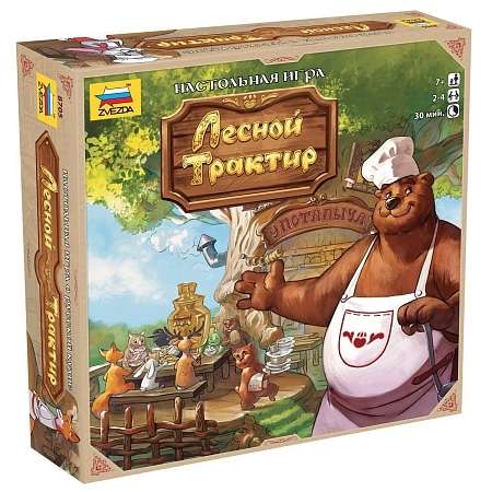 Настольная игра - Лесной трактир