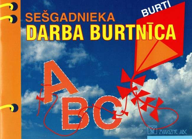 Sešgadnieka darba burtnīca. Burti