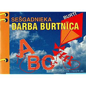 Sešgadnieka darba burtnīca. Burti