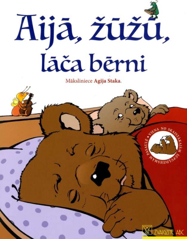 Aijā žūžu, lāča bērni