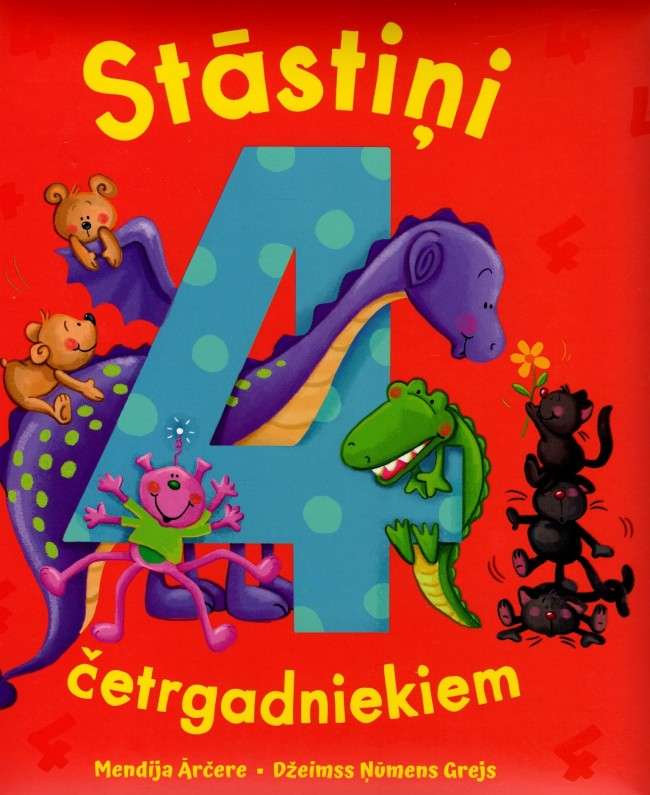 Stāstiņi četrgadniekiem