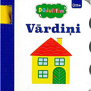 Dūdulītim. Vārdiņi