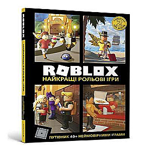 ROBLOX. Найкращі рольові ігри