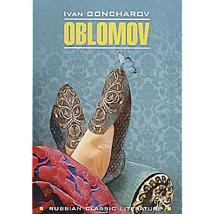 Oblomov = Обломов