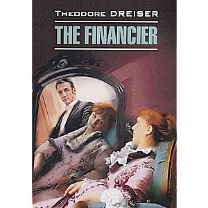 The Financier = Финансист