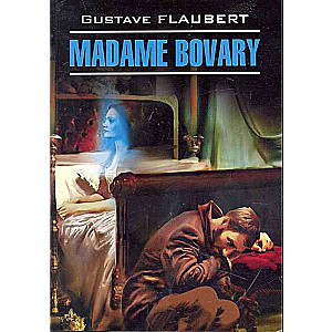 Madame Bovary = Госпожа Бовари