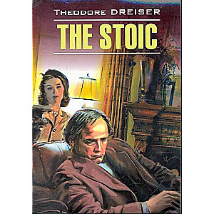 The Stoic = Стоик