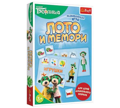 Настольная игра - Лото. Мемо. Родина Трефликов