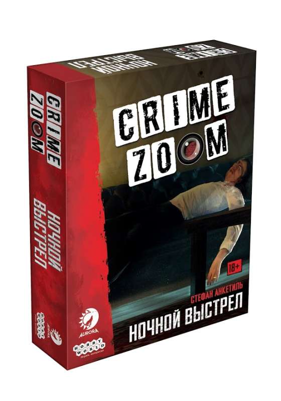 Настольная игра - Crime Zoom: Ночной выстрел